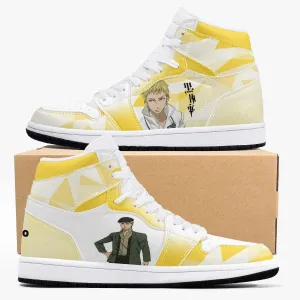 Black Butler Bardroy JD1 Anime Shoes