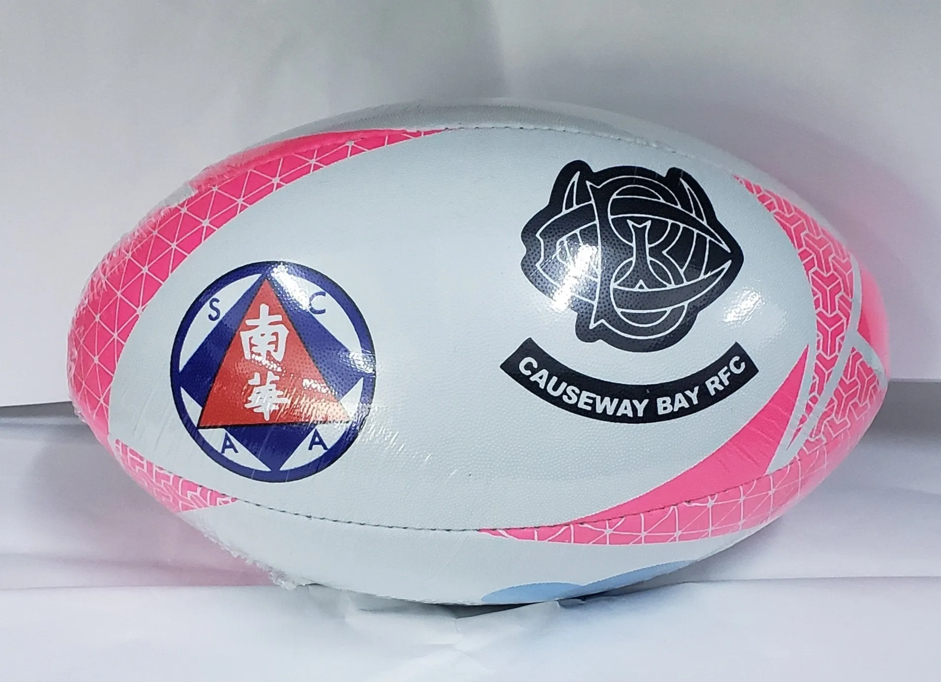 Rugby Ball (Size 5)